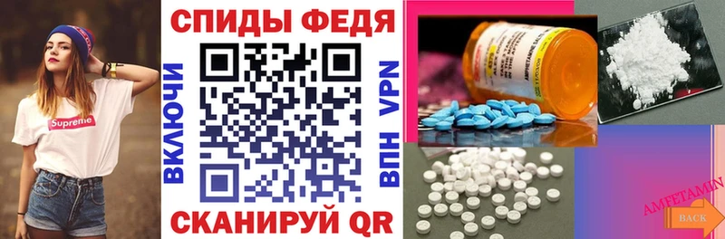АМФ 98%  Алушта 