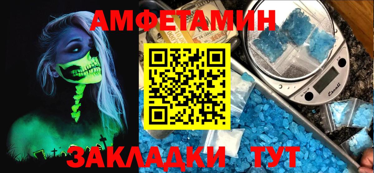 Гашиш  Cocaine  Алушта  Вход с VPN  МАРИХУАНА  Меф кристаллы 