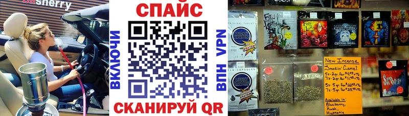 Бутират оксибутират  Алушта 