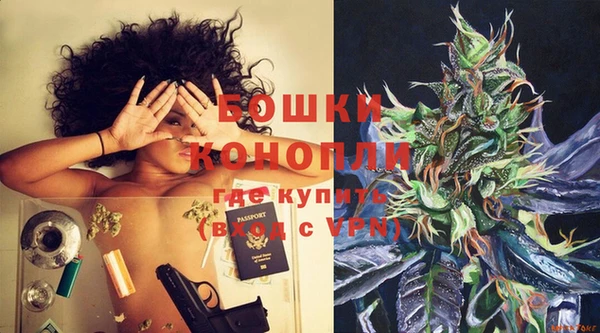 прущий лед Беломорск