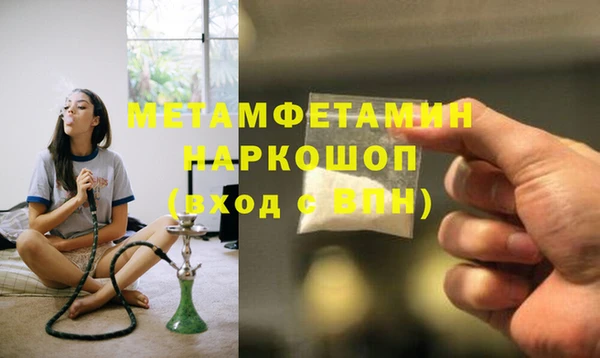 ешки Переславль-Залесский
