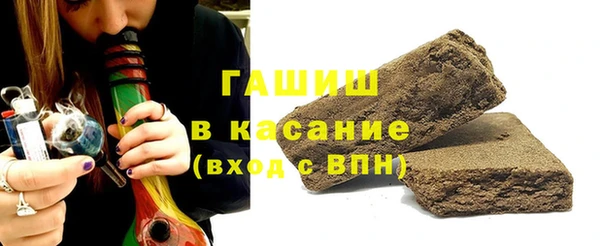 сатива Пестово