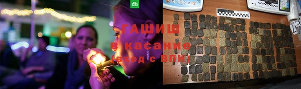 скорость mdpv Пересвет