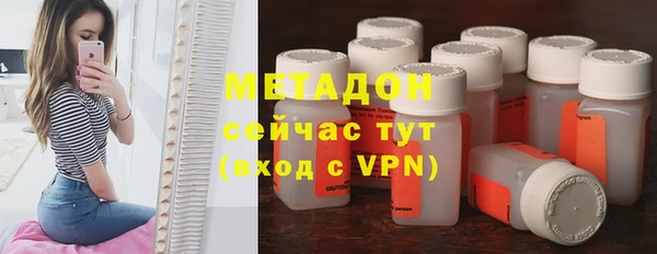 прущий лед Беломорск