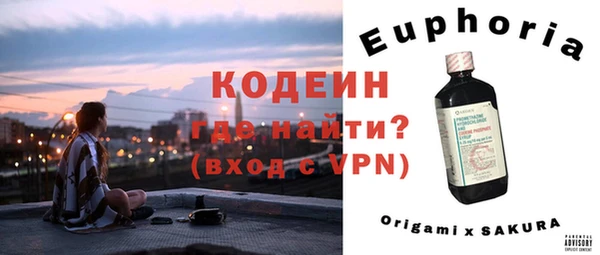 прущий лед Беломорск