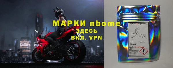 прущий лед Беломорск
