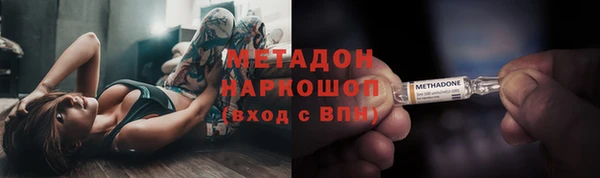 прущий лед Беломорск