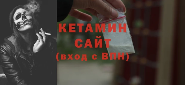 ешки Переславль-Залесский