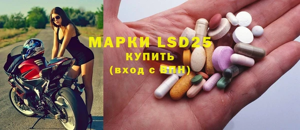 прущий лед Беломорск
