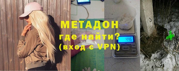 прущий лед Беломорск