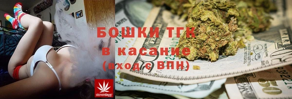 прущий лед Беломорск