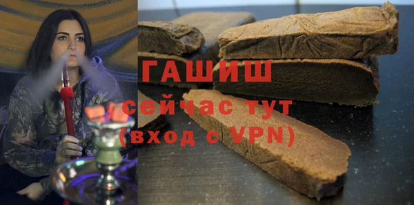 скорость mdpv Пересвет