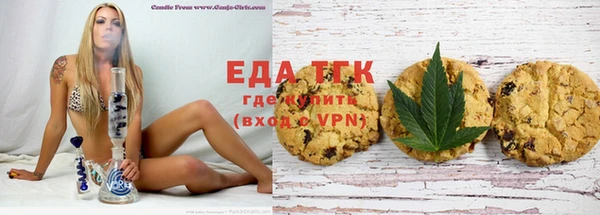 прущий лед Беломорск