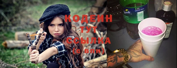 прущий лед Беломорск