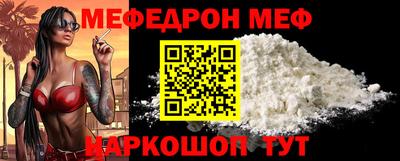 кокаин Апрелевка