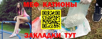 скорость Аргун