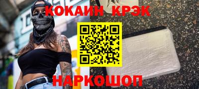 MDMA Premium VHQ Апшеронск