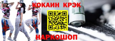 MDMA Premium VHQ Апшеронск
