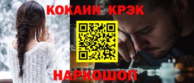 скорость Аргун