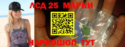 MDMA Premium VHQ Апшеронск