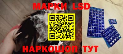 MDMA Premium VHQ Апшеронск