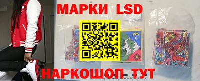 MDMA Premium VHQ Апшеронск