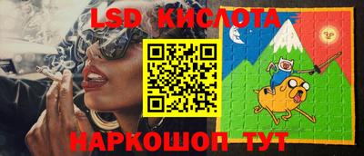 MDMA Premium VHQ Апшеронск
