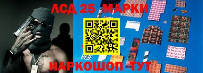 кокаин Апрелевка
