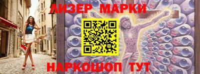 скорость Аргун