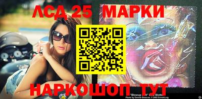 скорость Аргун