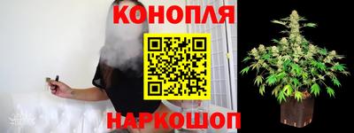 кокаин Апрелевка