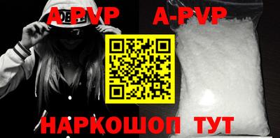скорость Аргун