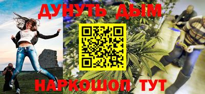 кокаин Апрелевка
