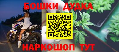 MDMA Premium VHQ Апшеронск