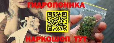 MDMA Premium VHQ Апшеронск