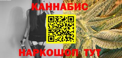 скорость Аргун