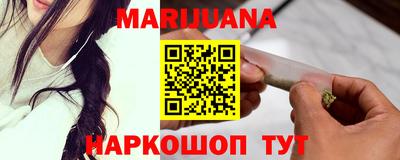 MDMA Premium VHQ Апшеронск