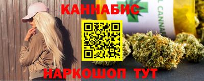 скорость Аргун