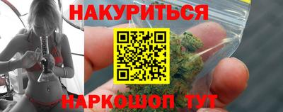 a pvp Тула