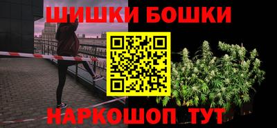 MDMA Premium VHQ Апшеронск