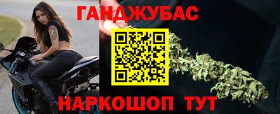 скорость Аргун