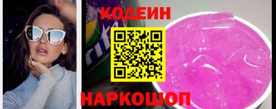 кокаин Апрелевка