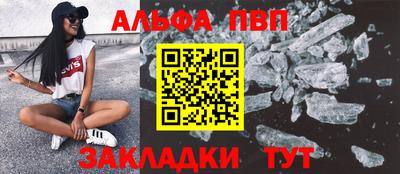 скорость Аргун