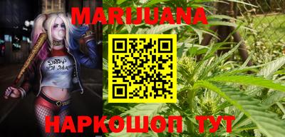 кокаин Апрелевка