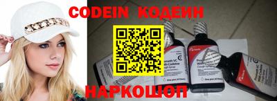 MDMA Premium VHQ Апшеронск