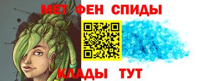 кокаин Апрелевка