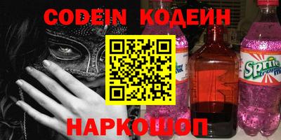 скорость Аргун