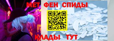 скорость Аргун