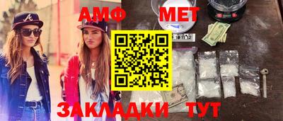 кокаин Апрелевка