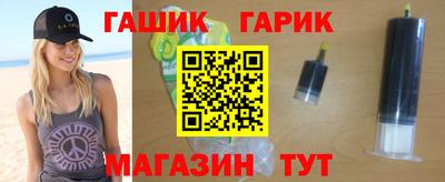 MDMA Premium VHQ Апшеронск